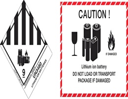 鋰電池貨物運輸條件鑒定